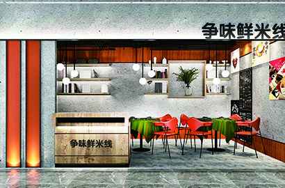 凤县品牌VI设计：以视觉力量传递城市与企业的核心价值